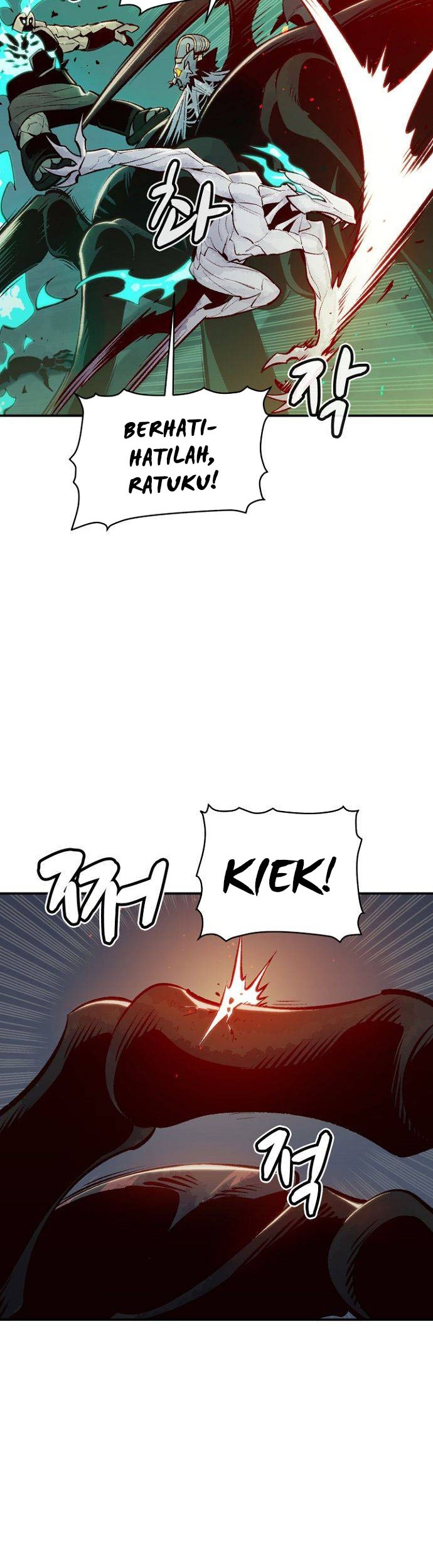 Alone Necromancer Chapter 54 page 5