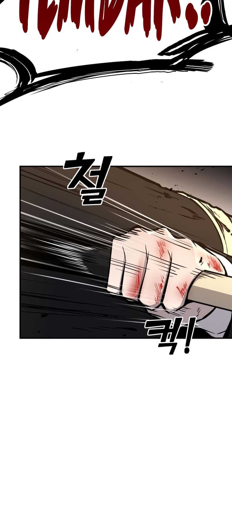 I Became the Tyrant of a Defense Game Chapter 07 page 56