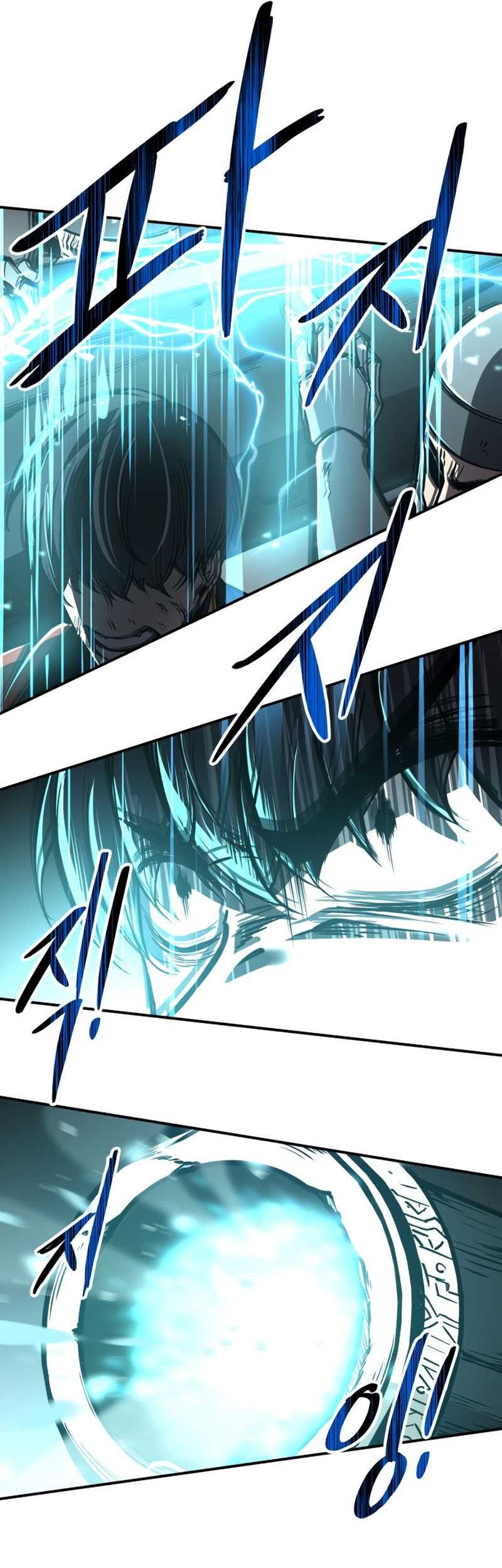 I Became the Tyrant of a Defense Game Chapter 07 page 57
