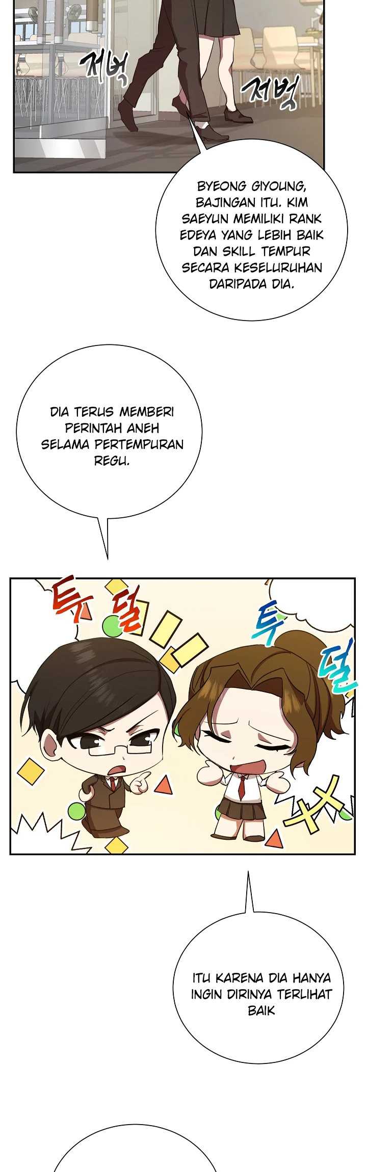 My School Life Pretending to Be a Worthless Person Chapter 10 page 3