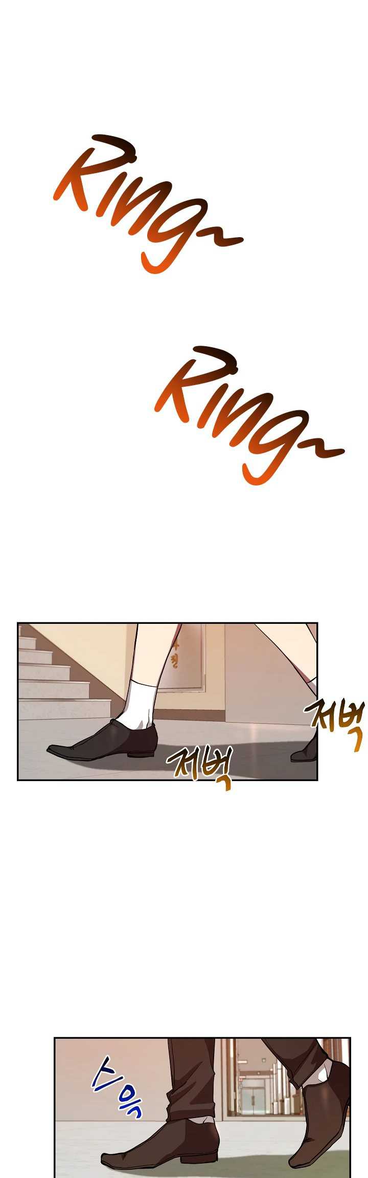 My School Life Pretending to Be a Worthless Person Chapter 10 page 34