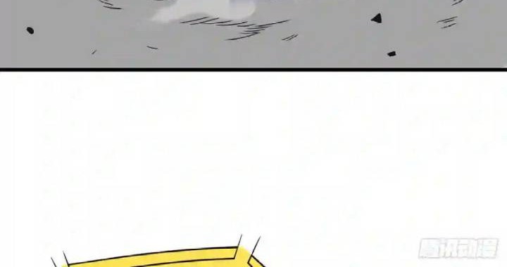 My Disciples Are All Immortals Chapter 92 page 22