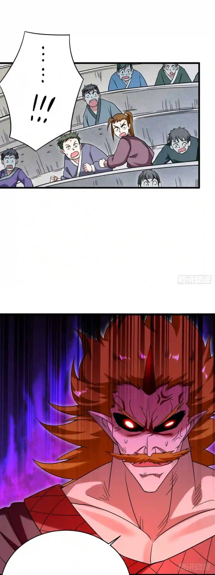 My Disciples Are All Immortals Chapter 92 page 29