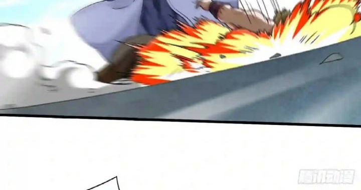 My Disciples Are All Immortals Chapter 92 page 15