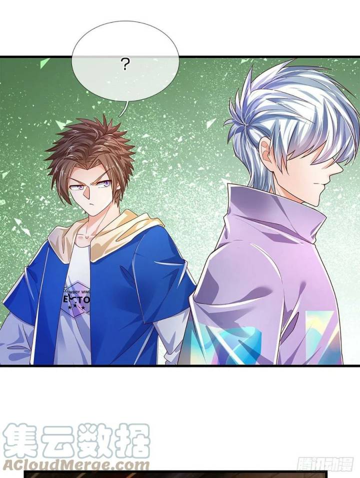 100.000 Layers Of Body Refining: I Raise All Emperor Chapter 154 page 10