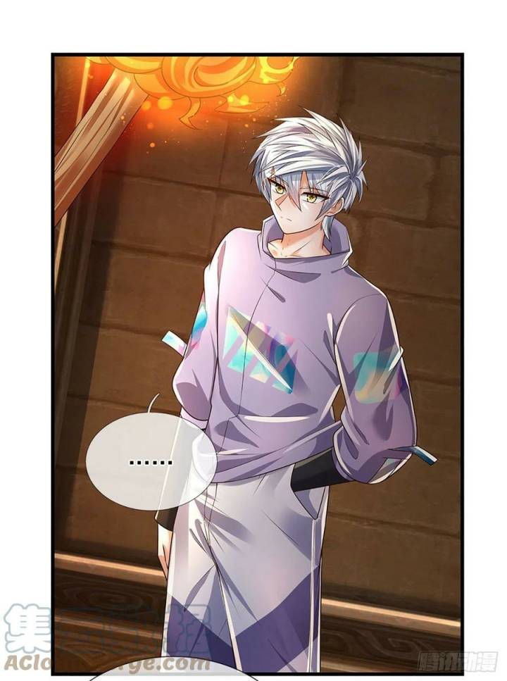 100.000 Layers Of Body Refining: I Raise All Emperor Chapter 154 page 20