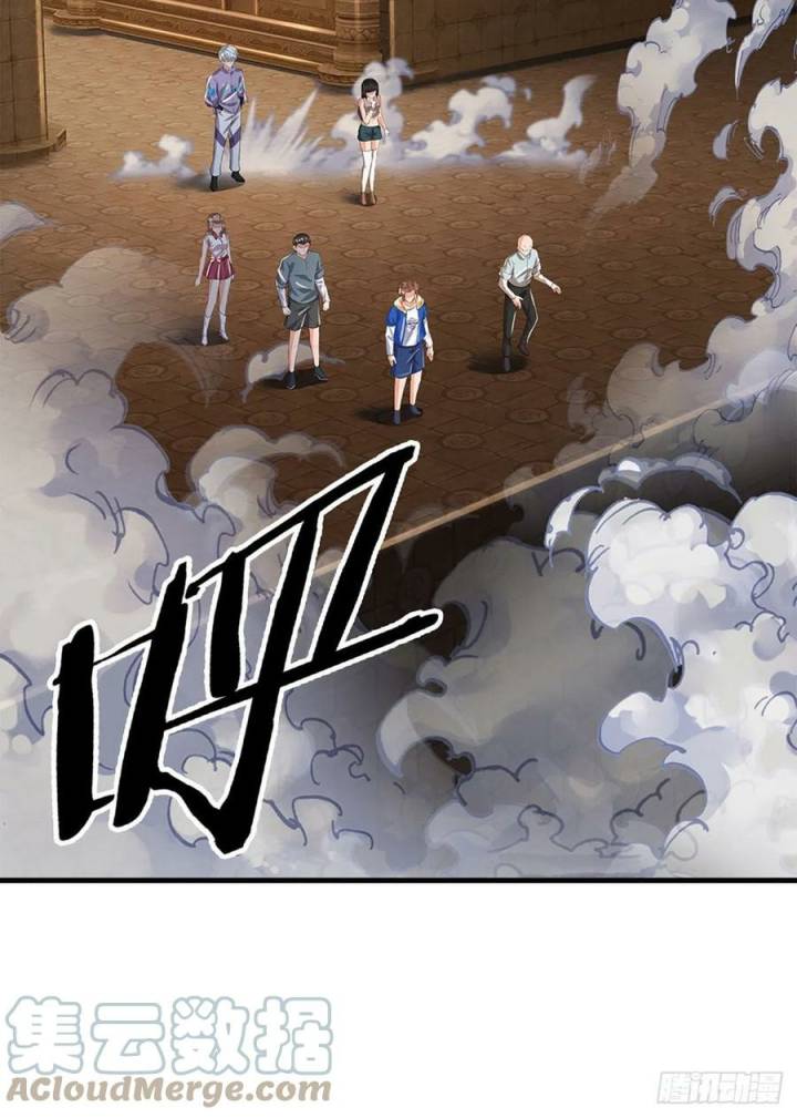 100.000 Layers Of Body Refining: I Raise All Emperor Chapter 154 page 24