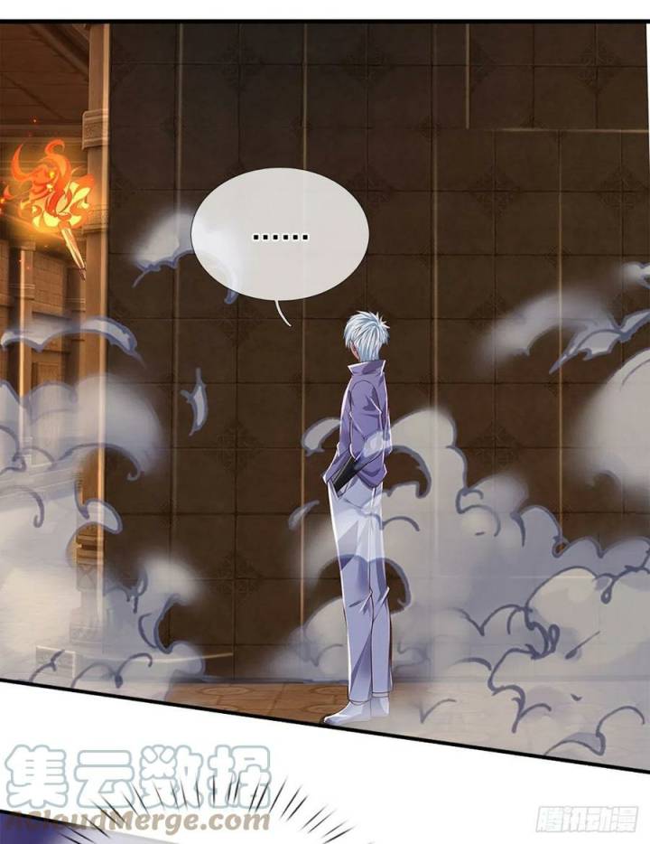 100.000 Layers Of Body Refining: I Raise All Emperor Chapter 154 page 30