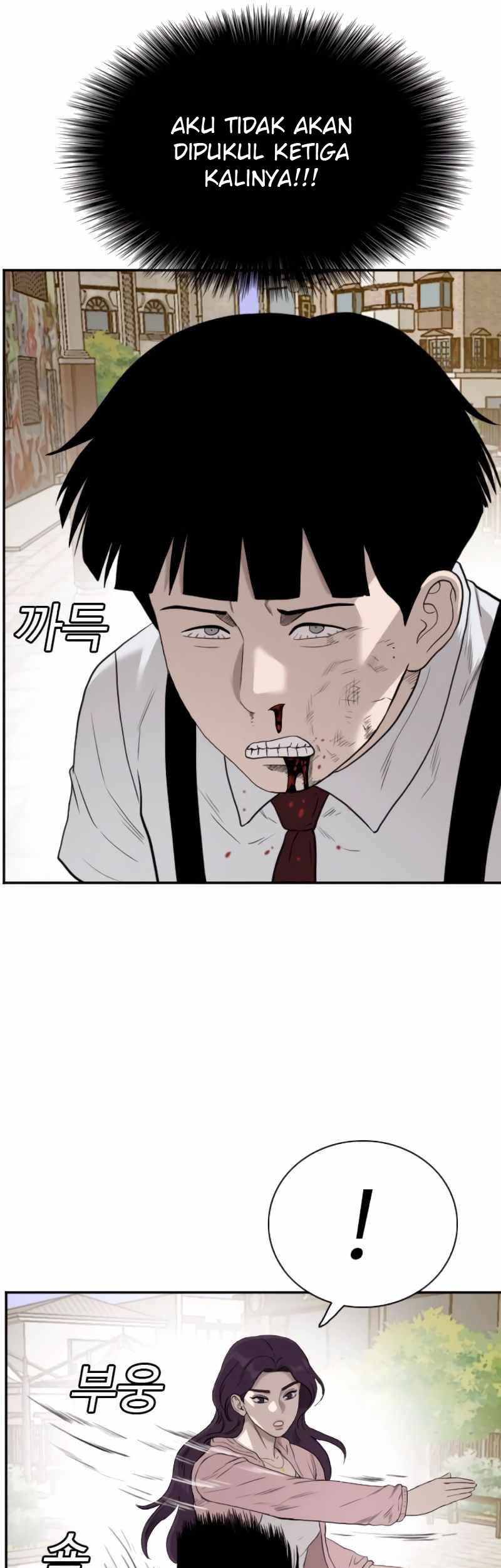 A Bad Person Chapter 93 page 49