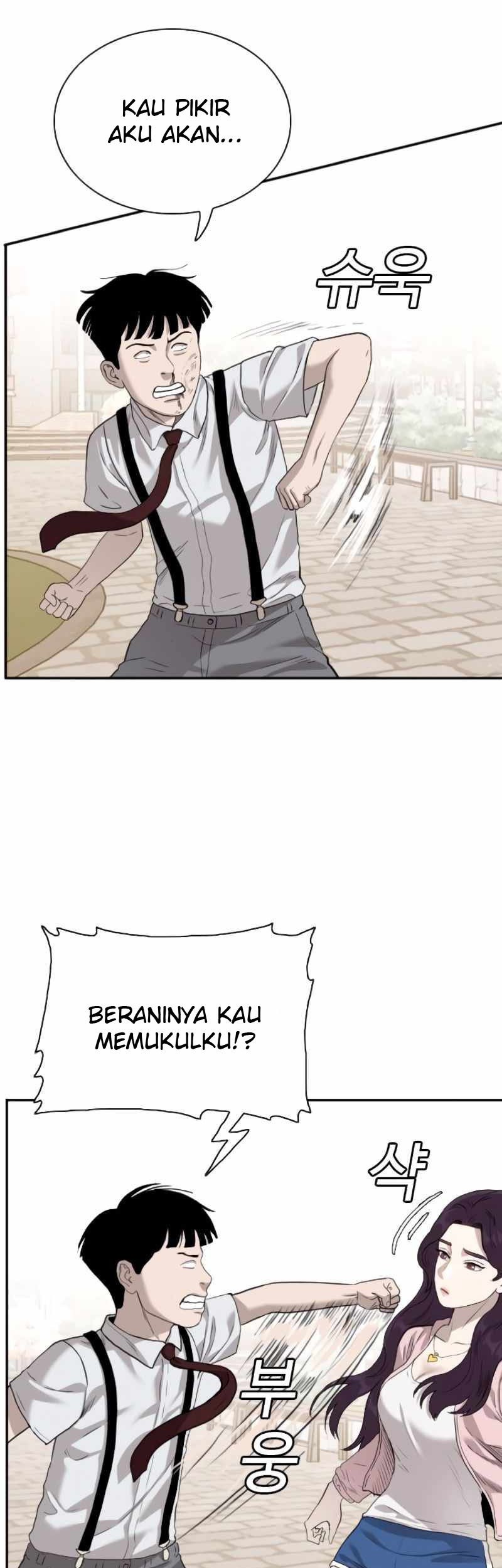 A Bad Person Chapter 93 page 51