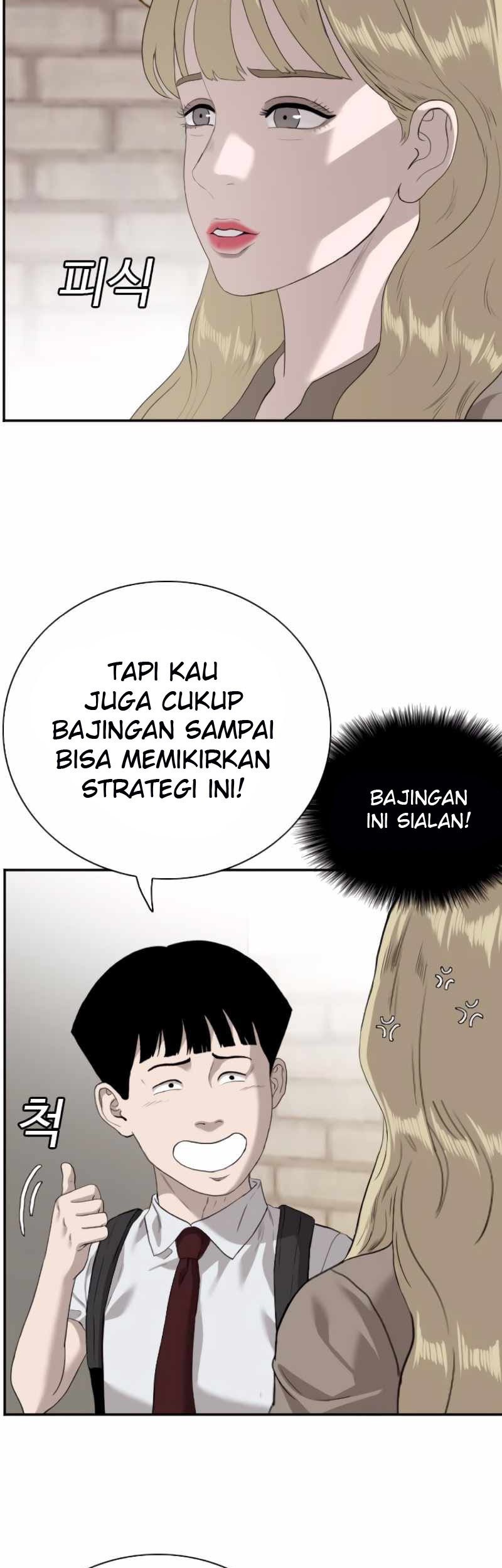 A Bad Person Chapter 93 page 11