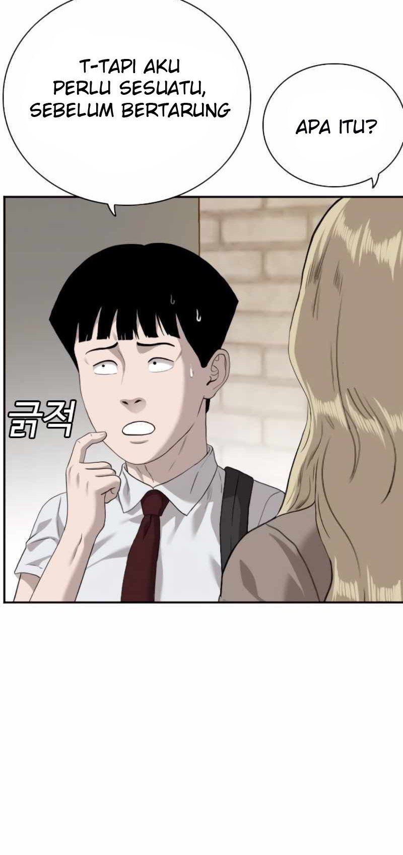 A Bad Person Chapter 93 page 12