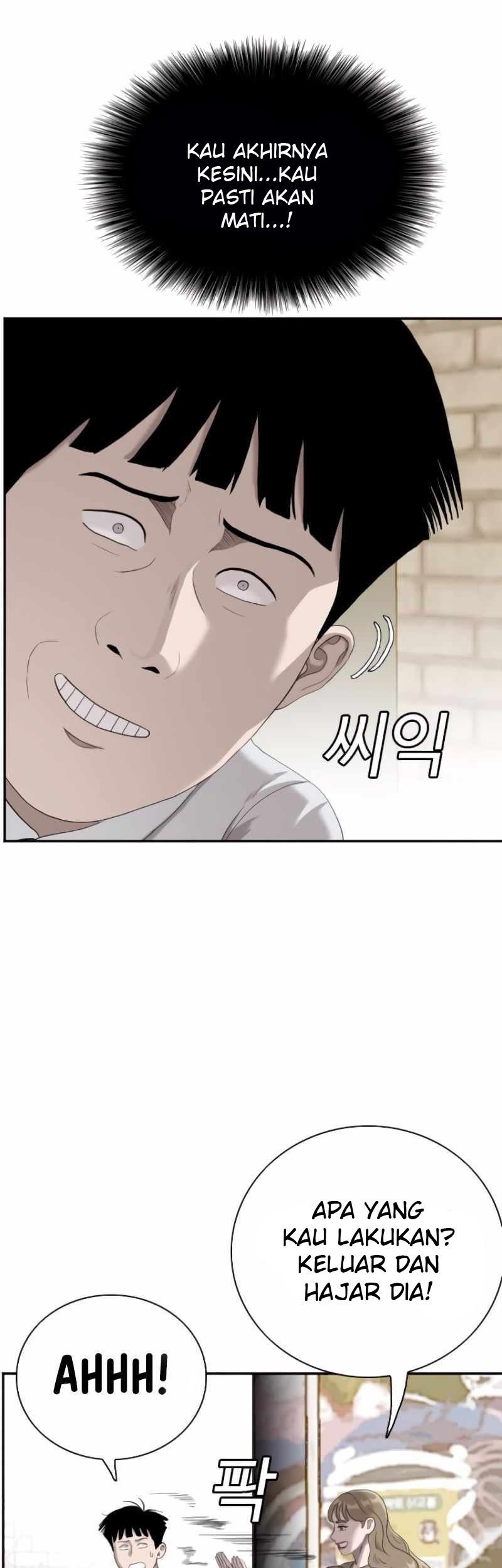 A Bad Person Chapter 93 page 15