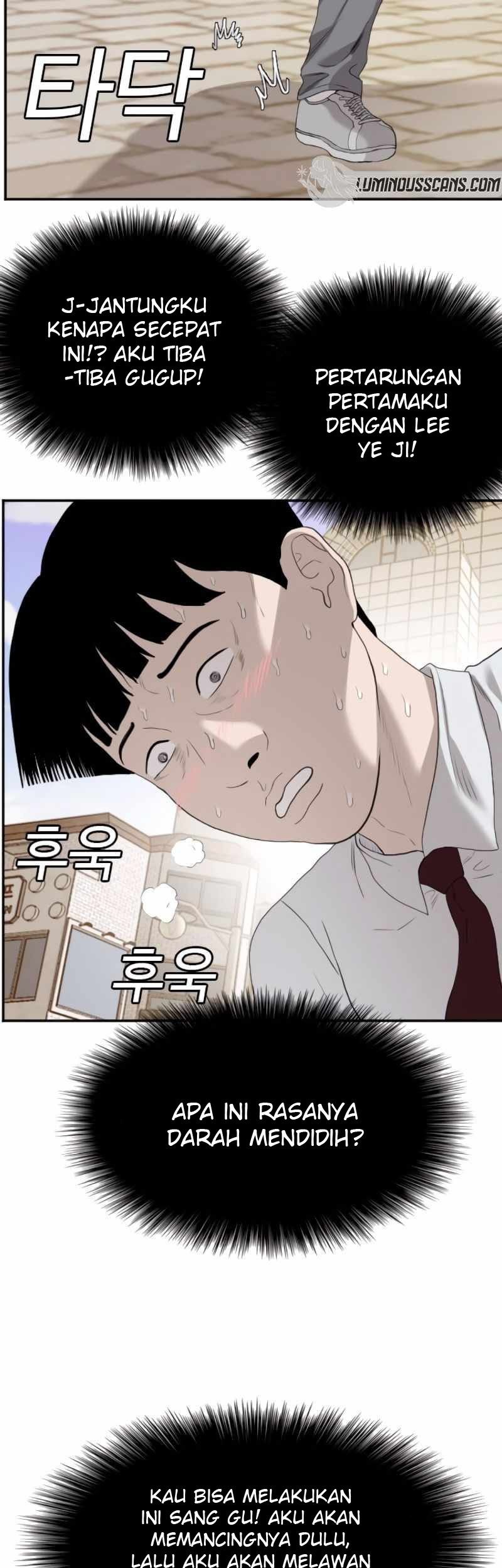 A Bad Person Chapter 93 page 19