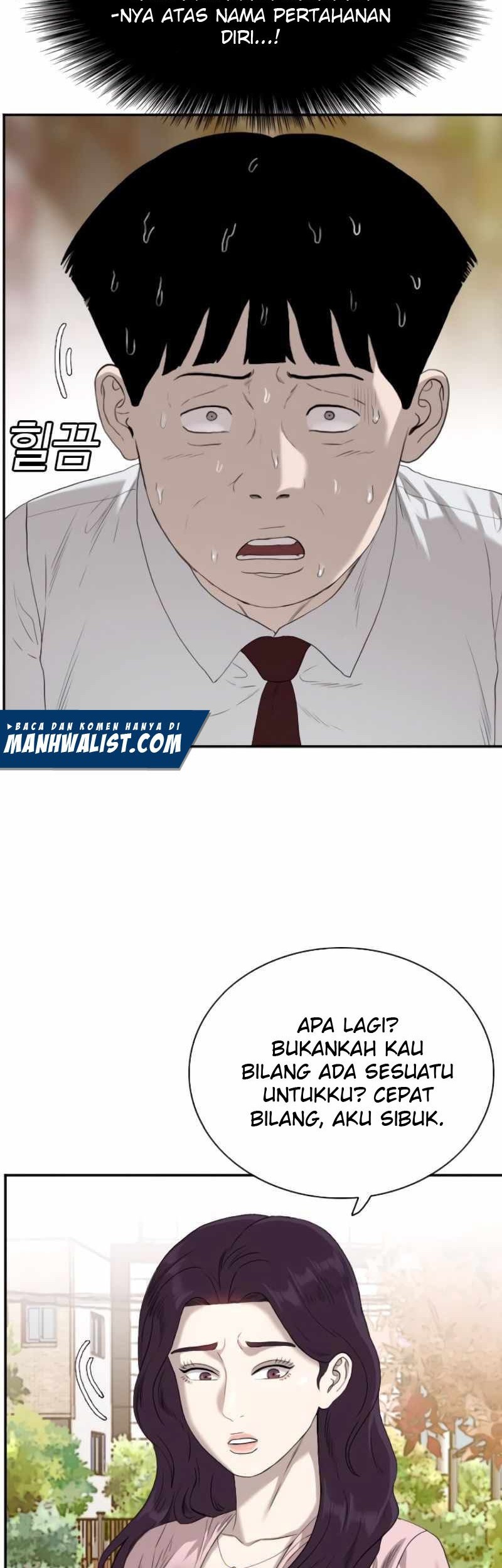 A Bad Person Chapter 93 page 20