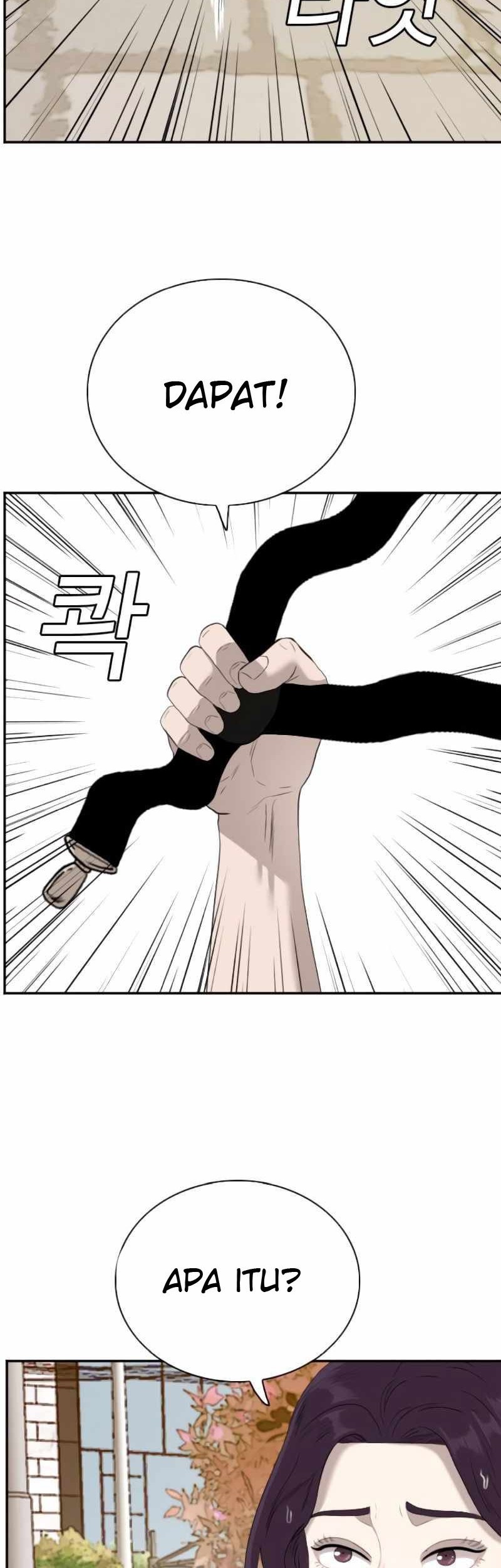 A Bad Person Chapter 93 page 28