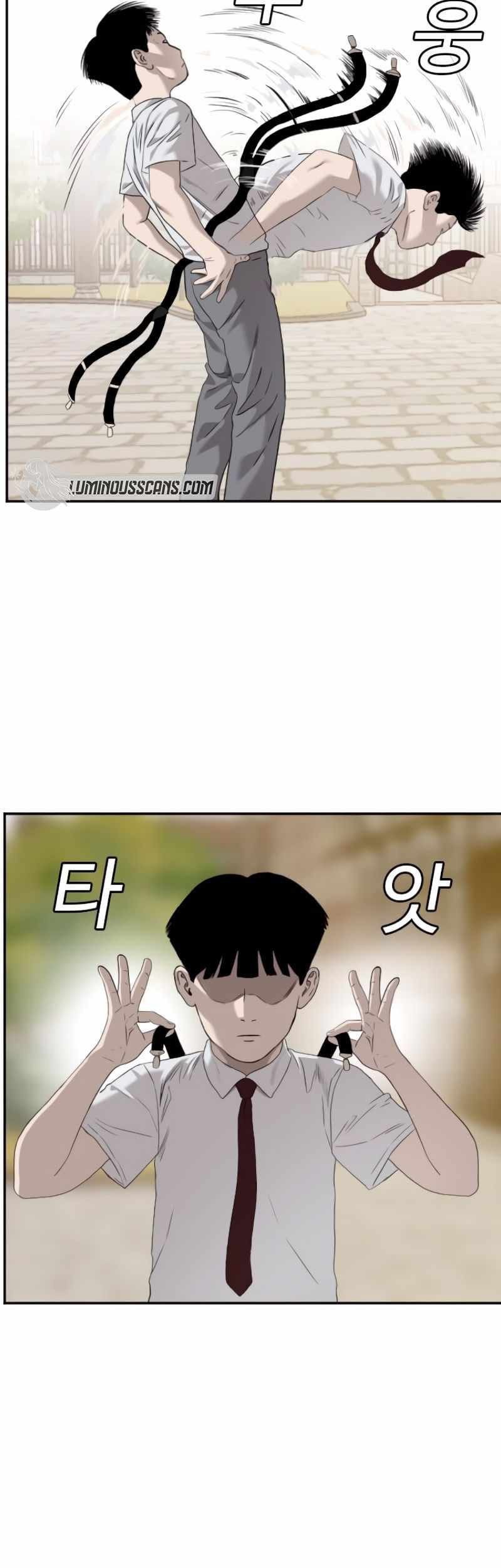 A Bad Person Chapter 93 page 31