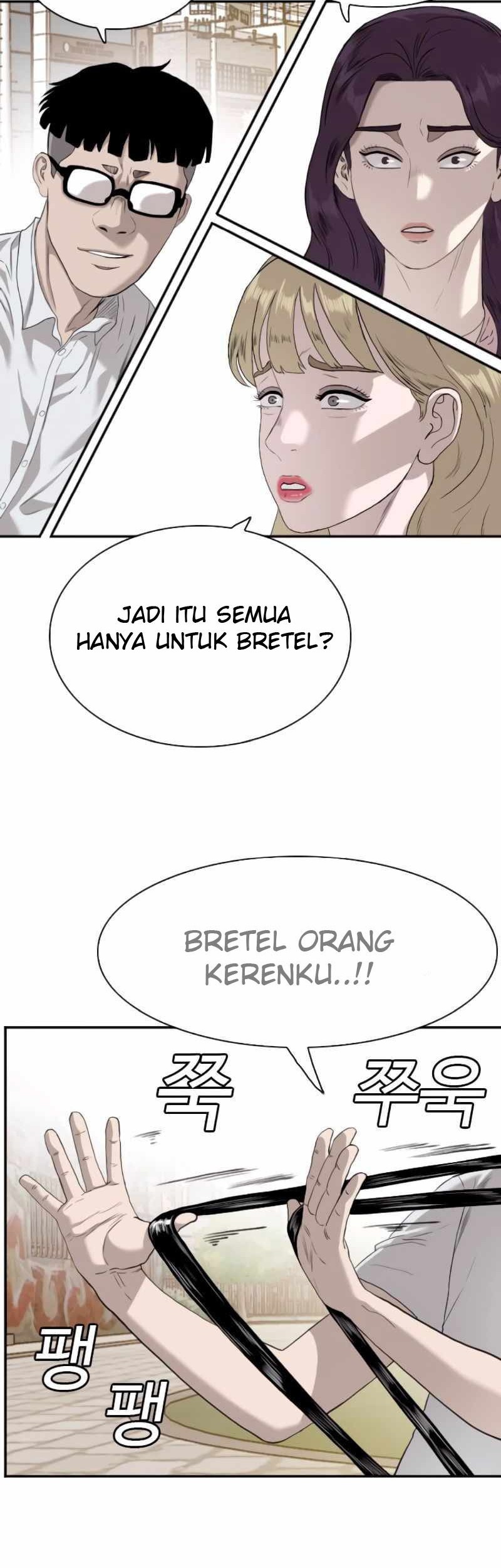 A Bad Person Chapter 93 page 34