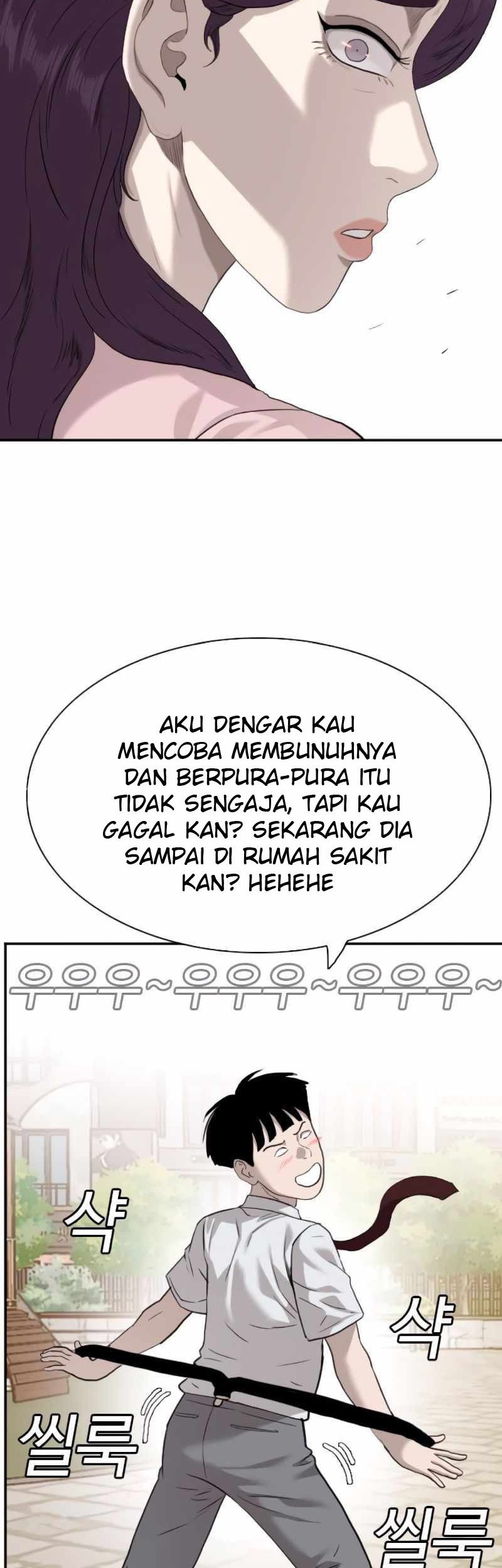 A Bad Person Chapter 93 page 40