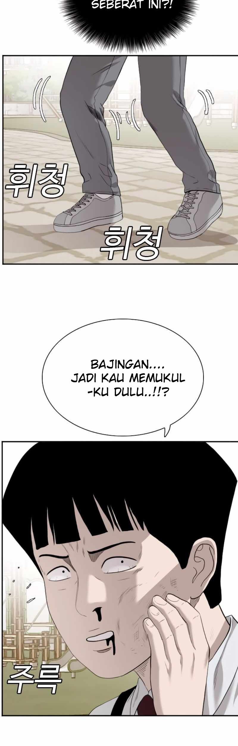 A Bad Person Chapter 93 page 44