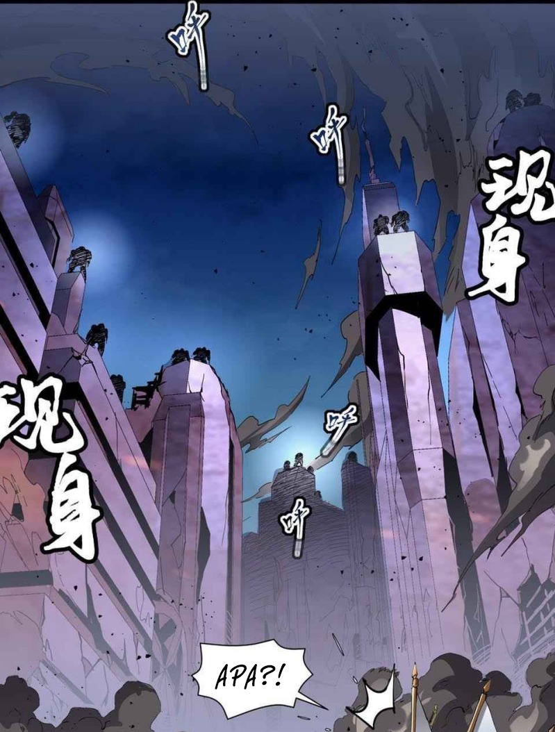 Legend of Star General Chapter 46 page 57