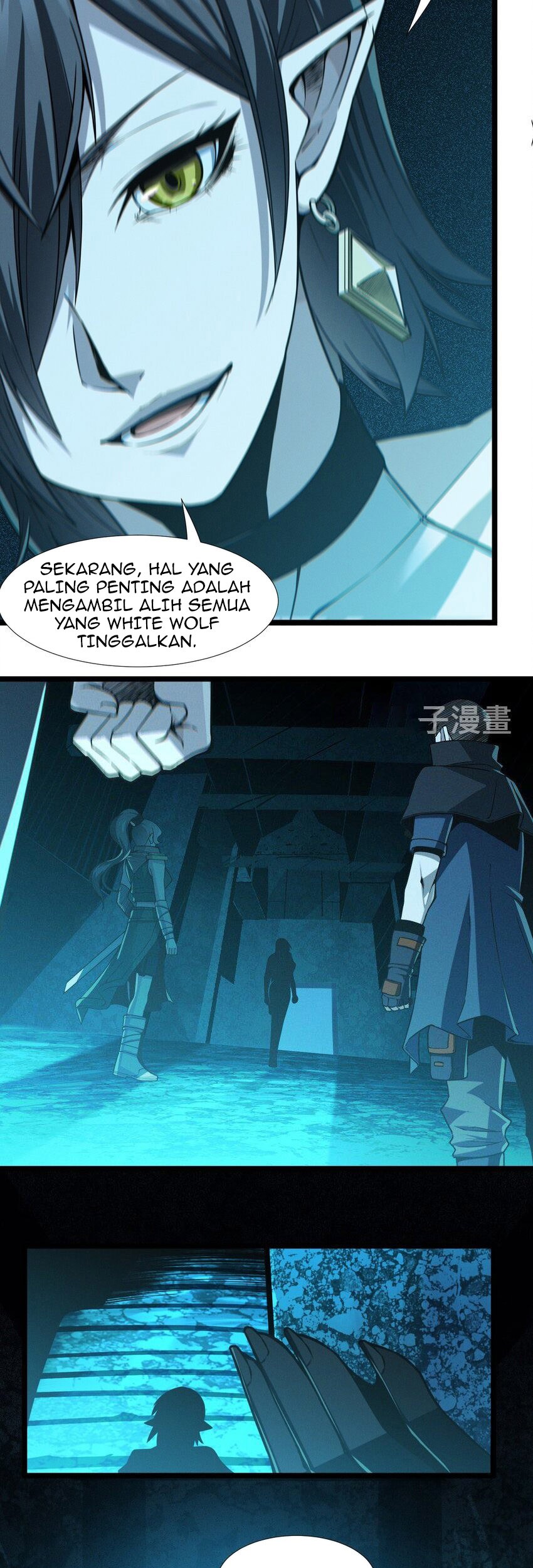 I’m Really Not The Demon God’s Lackey Chapter 59 page 6