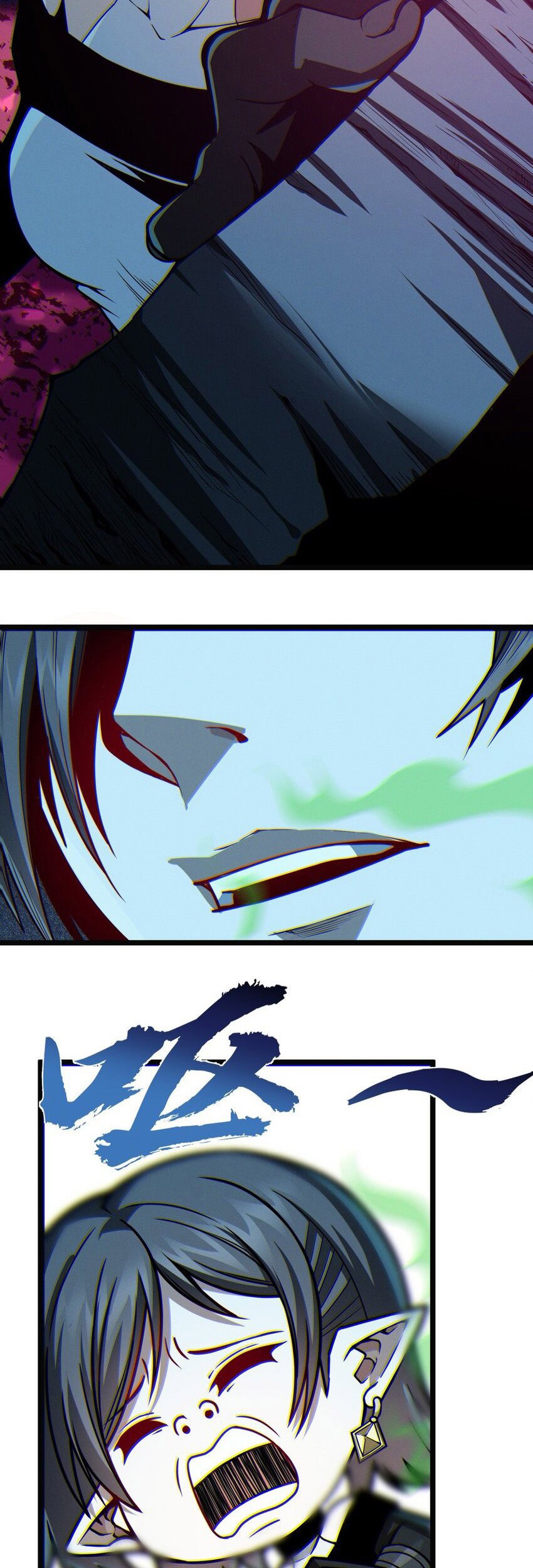 I’m Really Not The Demon God’s Lackey Chapter 59 page 9