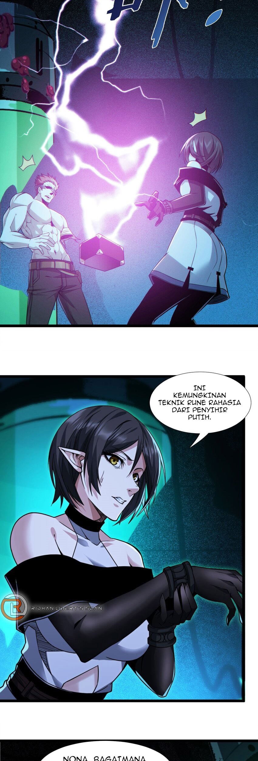 I’m Really Not The Demon God’s Lackey Chapter 59 page 20