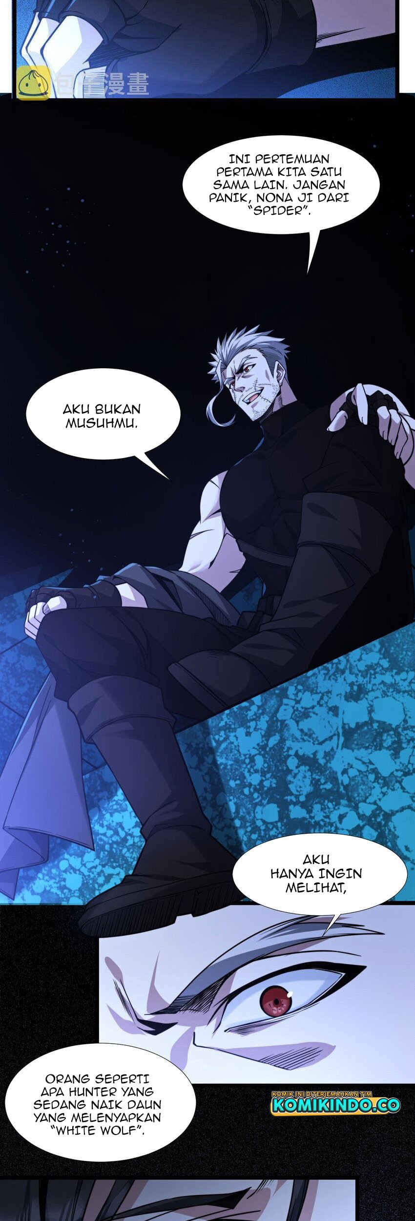 I’m Really Not The Demon God’s Lackey Chapter 59 page 24