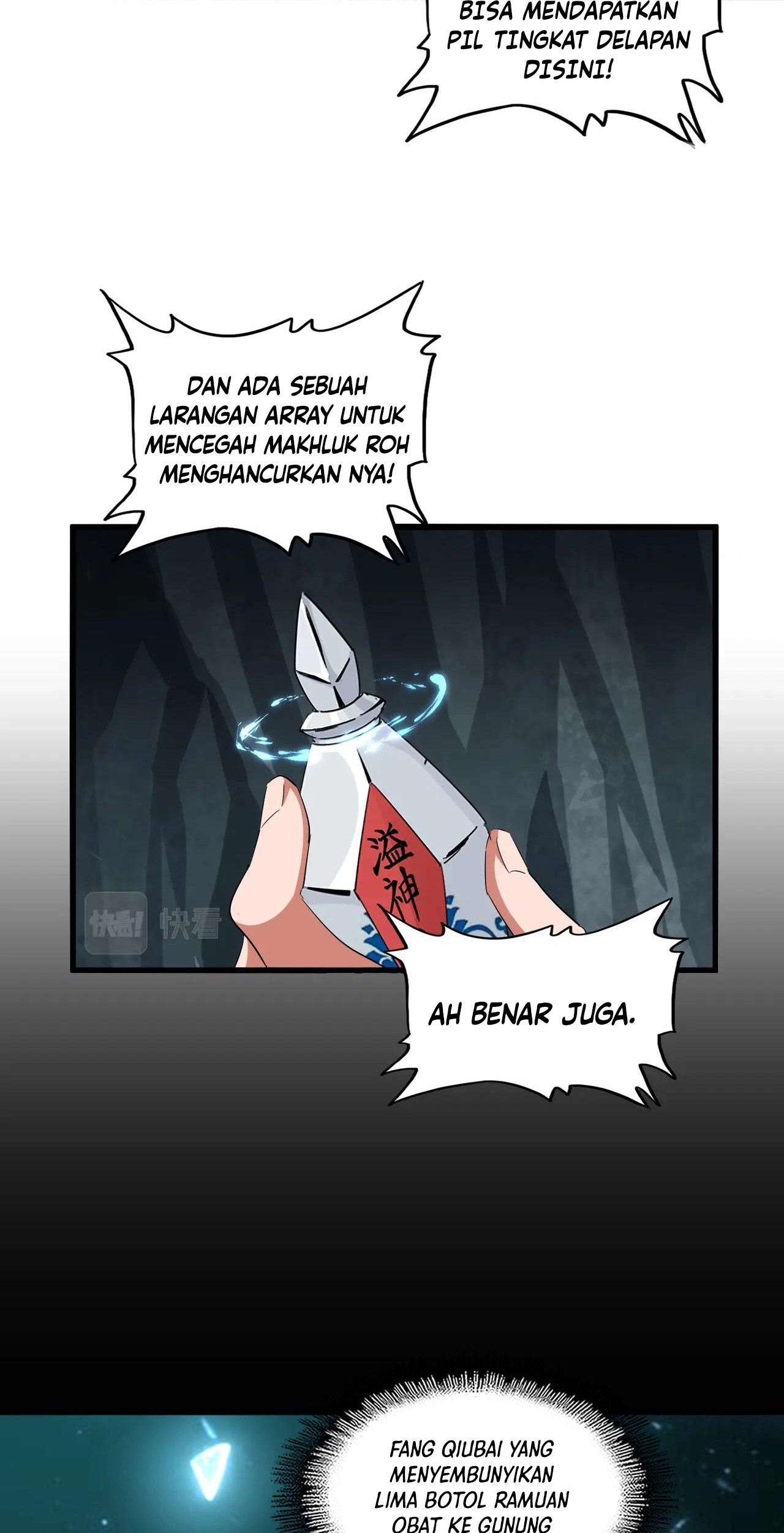 Magic Emperor Chapter 312 page 16