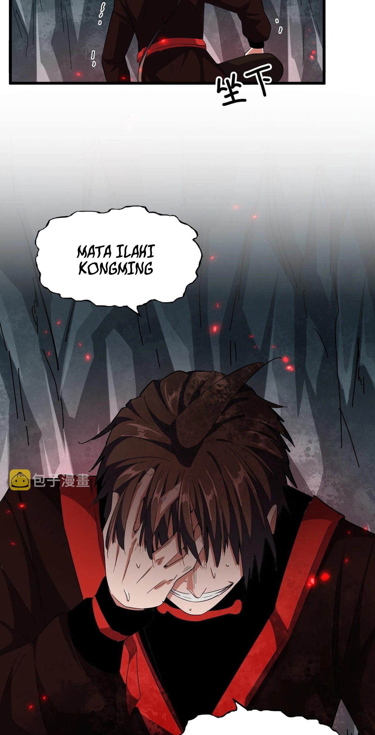 Magic Emperor Chapter 312 page 24