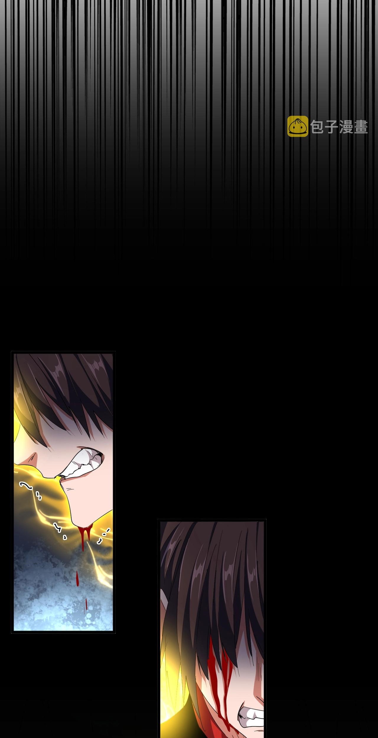 Magic Emperor Chapter 312 page 27