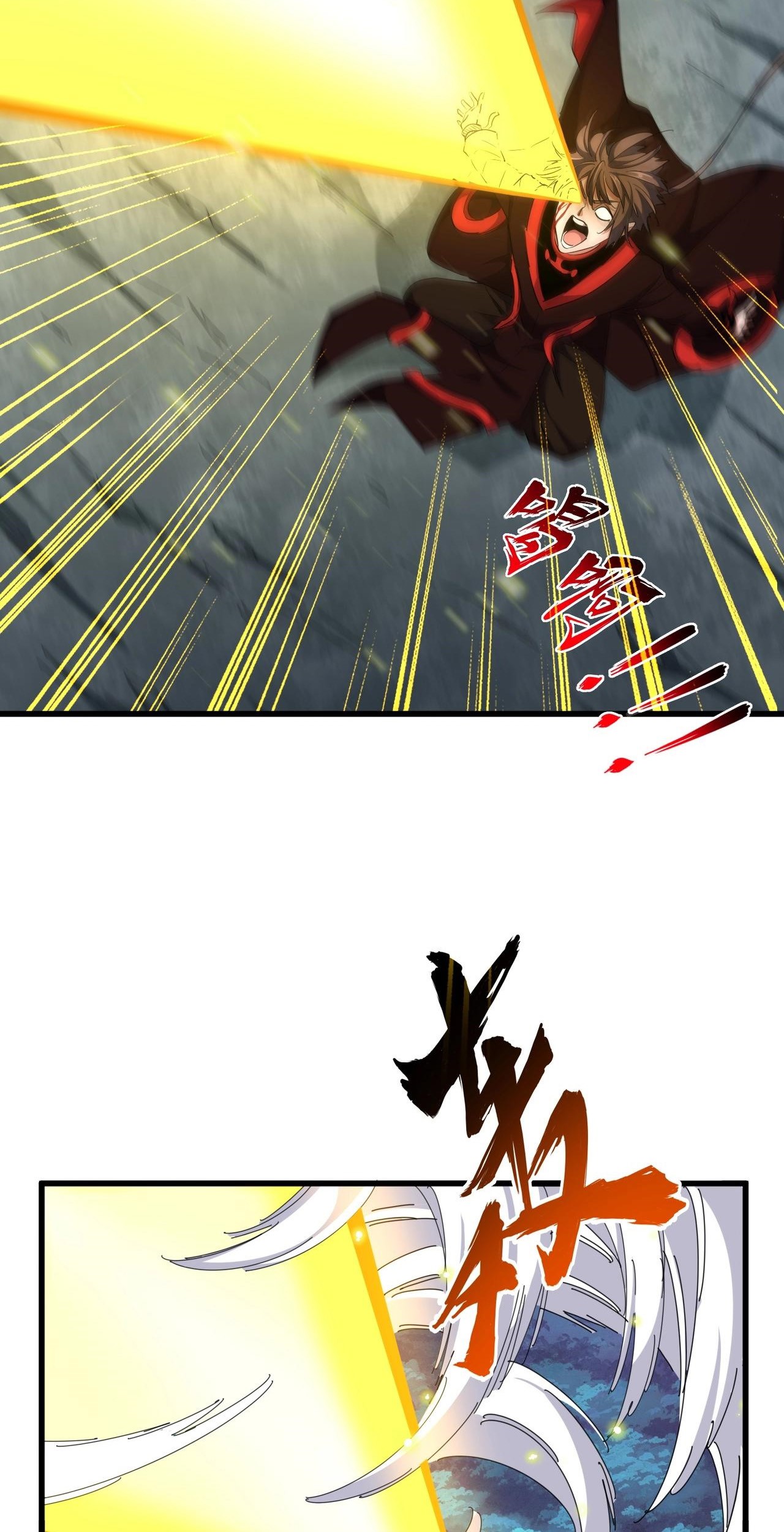 Magic Emperor Chapter 312 page 30