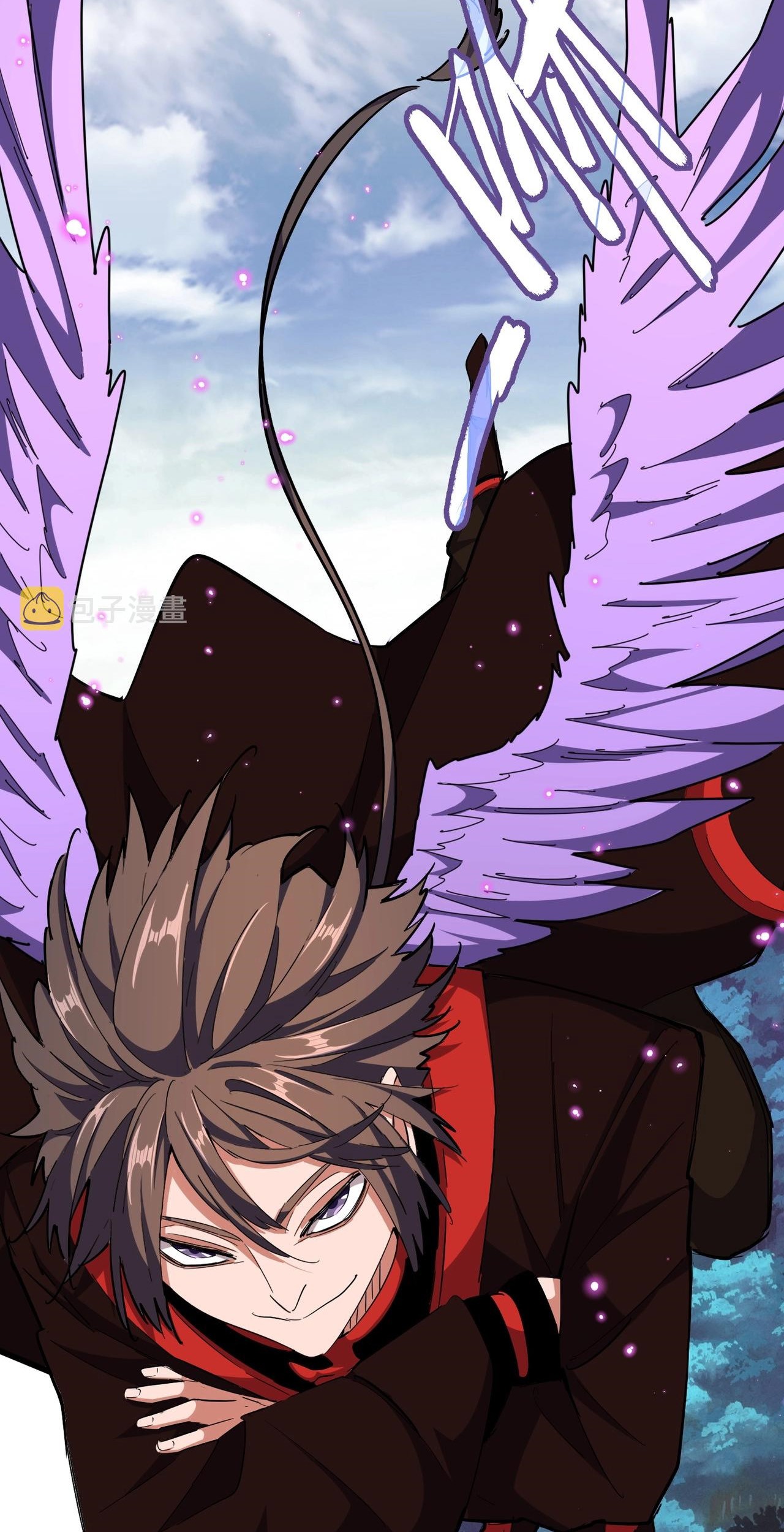 Magic Emperor Chapter 312 page 36