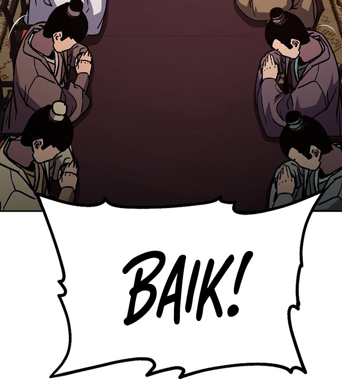 Reincarnation of the Murim Clan’s Former Ranker Chapter 56 page 31