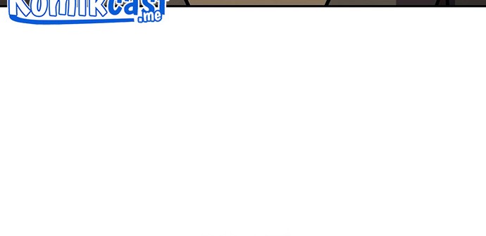 Reincarnation of the Murim Clan’s Former Ranker Chapter 56 page 43
