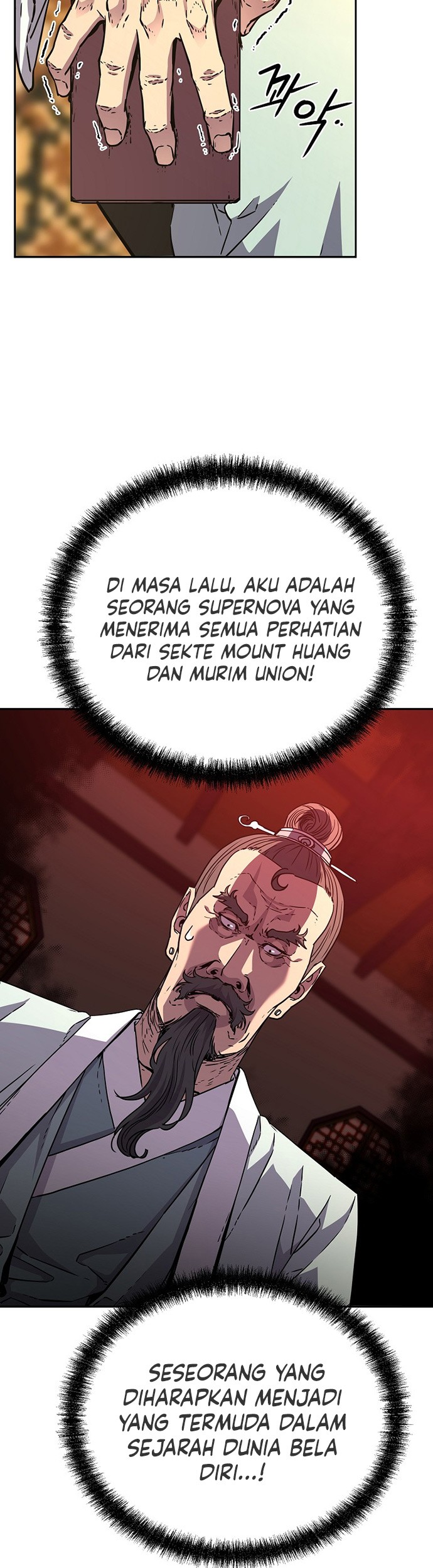 Reincarnation of the Murim Clan’s Former Ranker Chapter 56 page 46