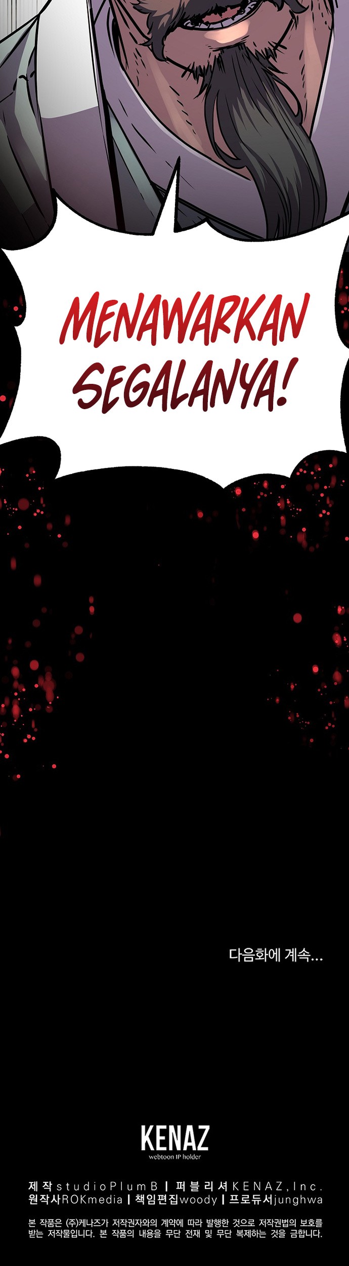 Reincarnation of the Murim Clan’s Former Ranker Chapter 56 page 70