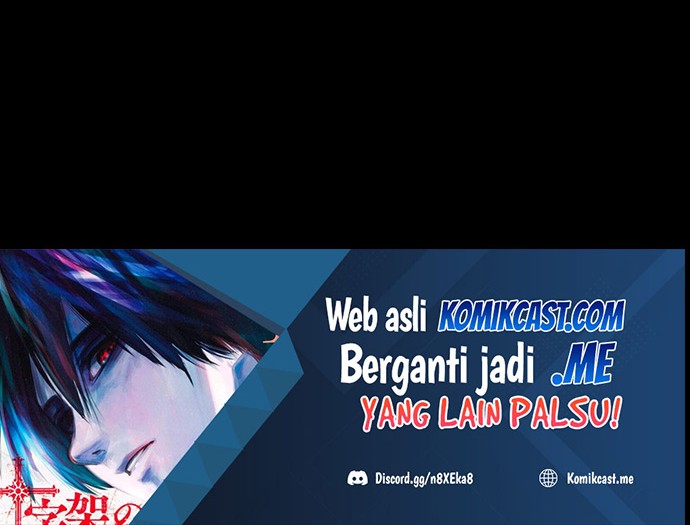 Reincarnation of the Murim Clan’s Former Ranker Chapter 56 page 71