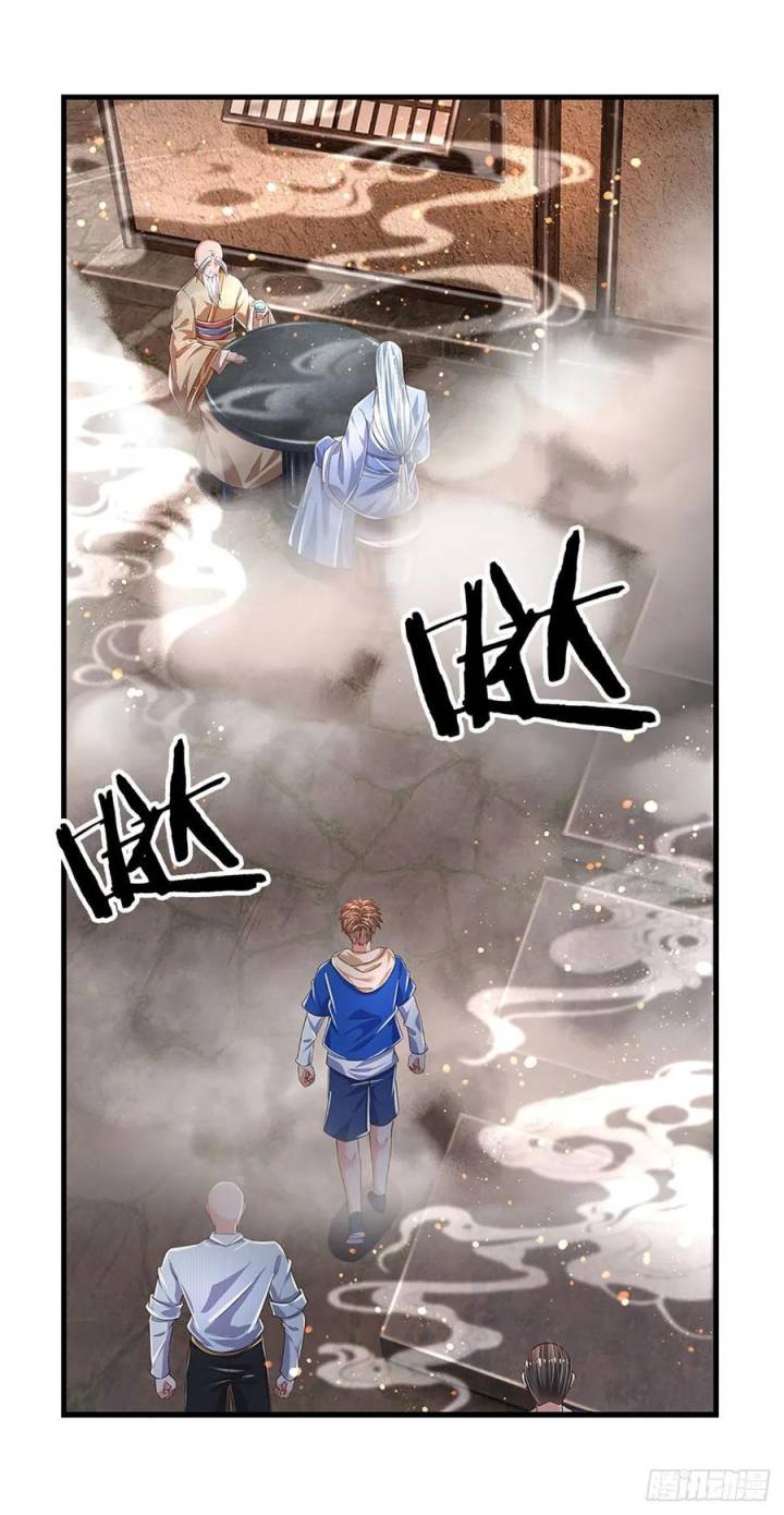100.000 Layers Of Body Refining: I Raise All Emperor Chapter 155 page 33