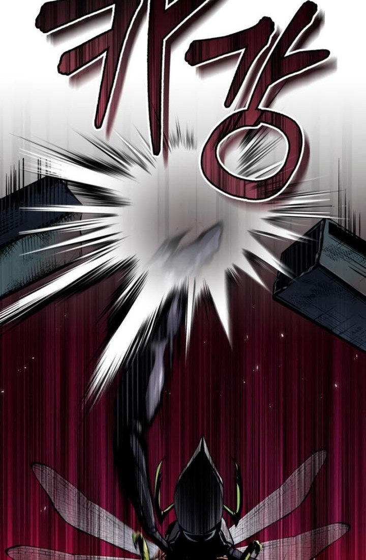 Academy’s Undercover Professor Chapter 19 page 22
