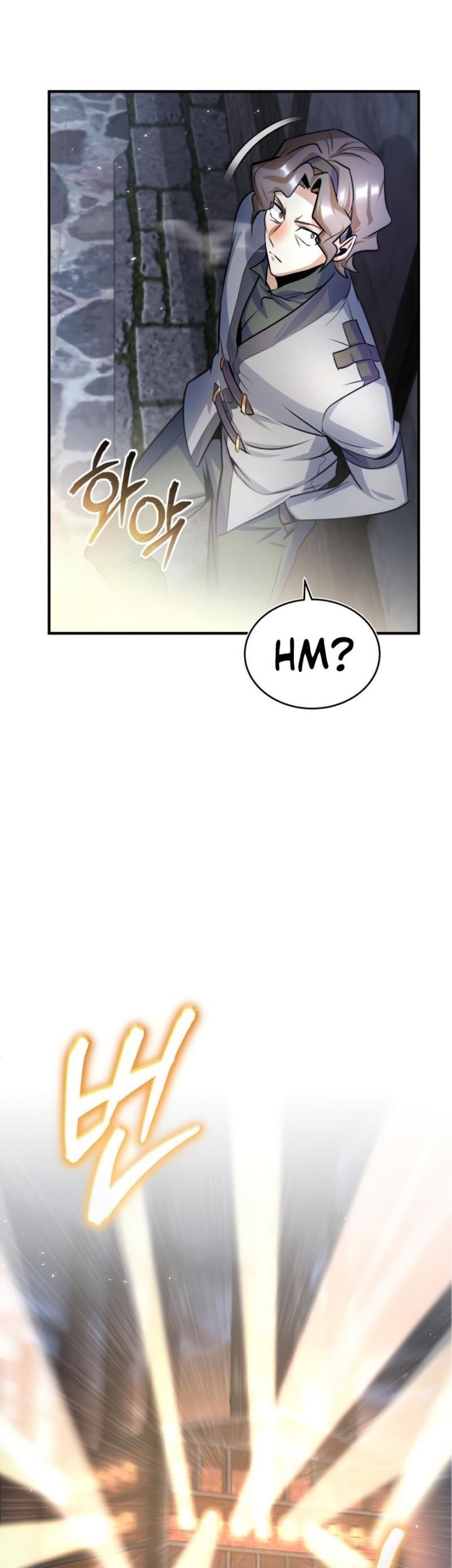 Academy’s Undercover Professor Chapter 19 page 32