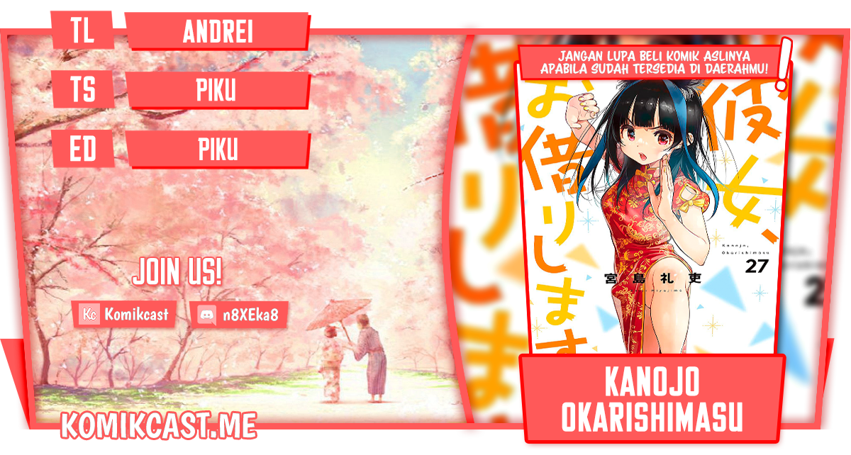 Komik Kanojo Okarishimasu Chapter 240 gambar 1