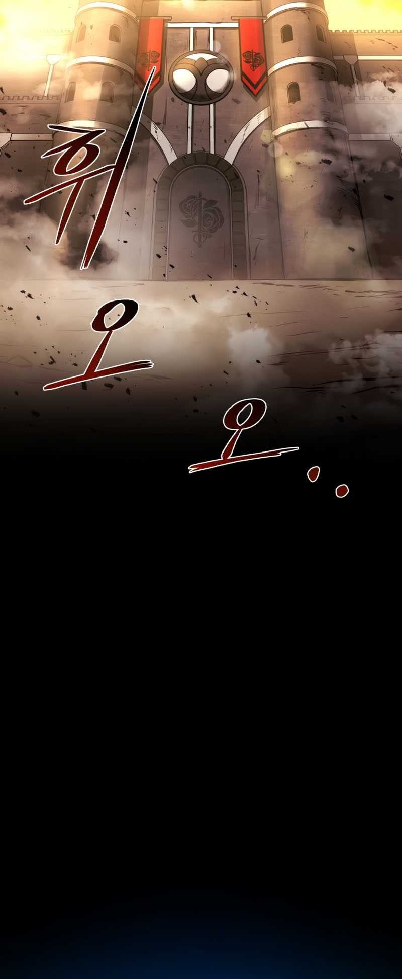 I Became the Tyrant of a Defense Game Chapter 08 page 71