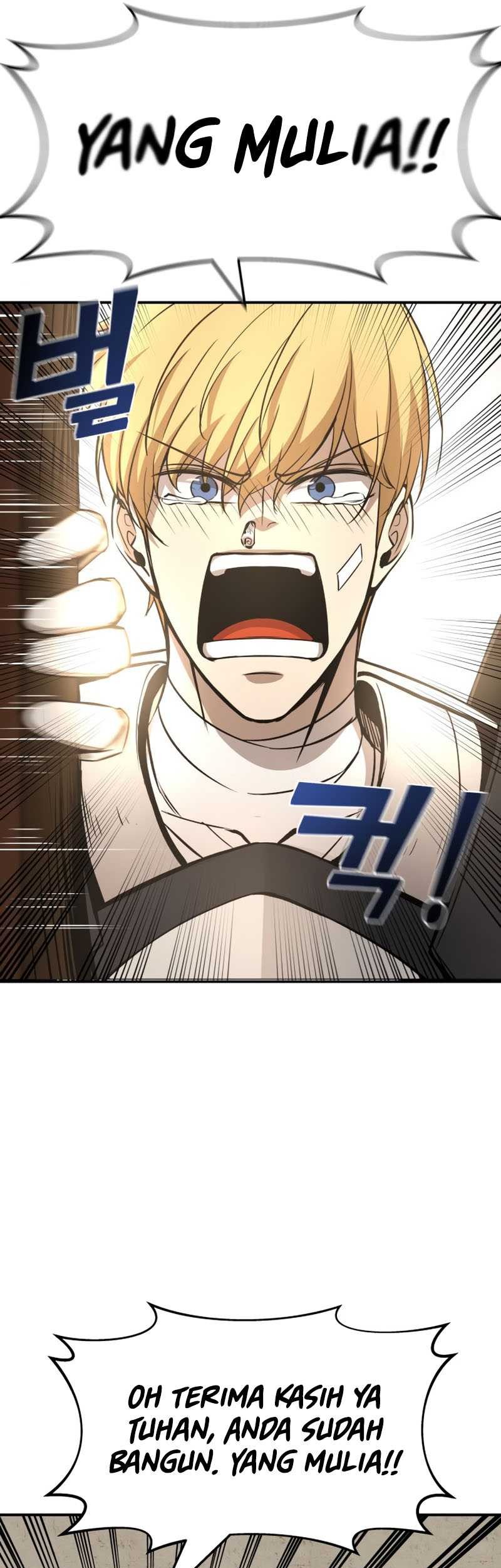 I Became the Tyrant of a Defense Game Chapter 08 page 32
