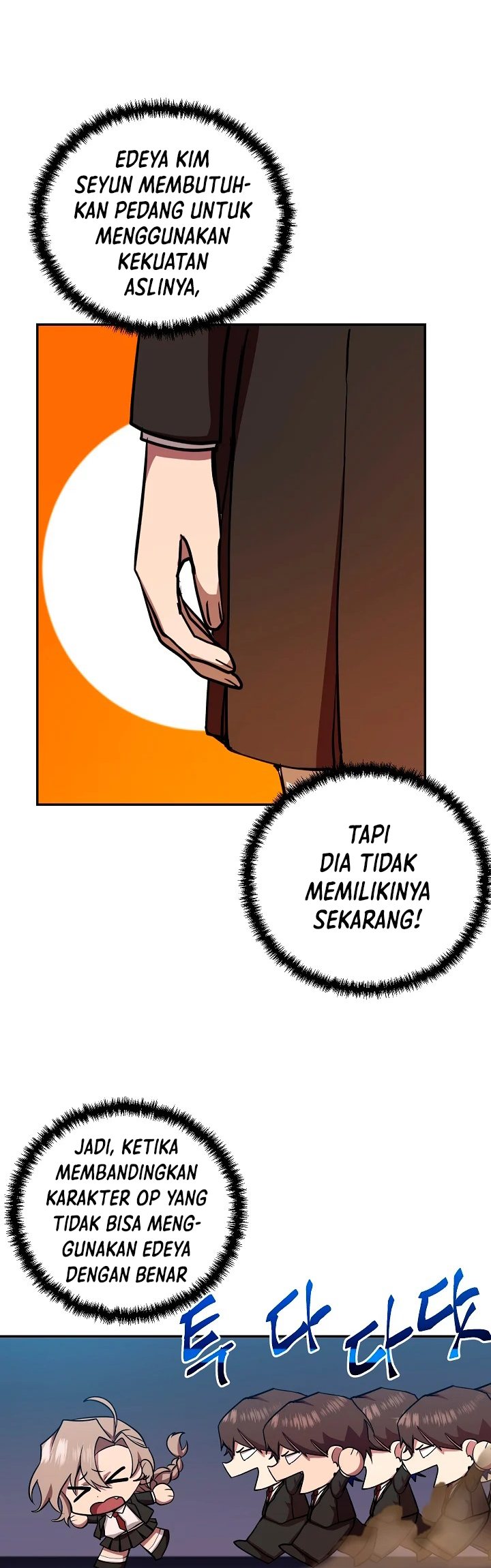 My School Life Pretending to Be a Worthless Person Chapter 11 page 13