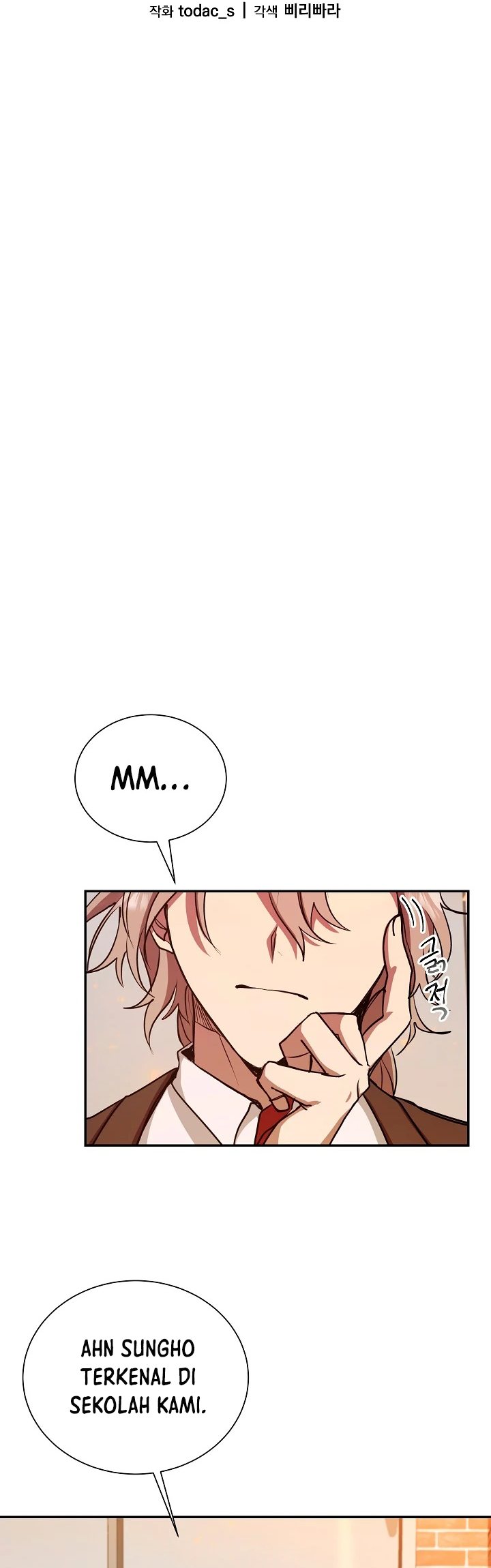 My School Life Pretending to Be a Worthless Person Chapter 11 page 16