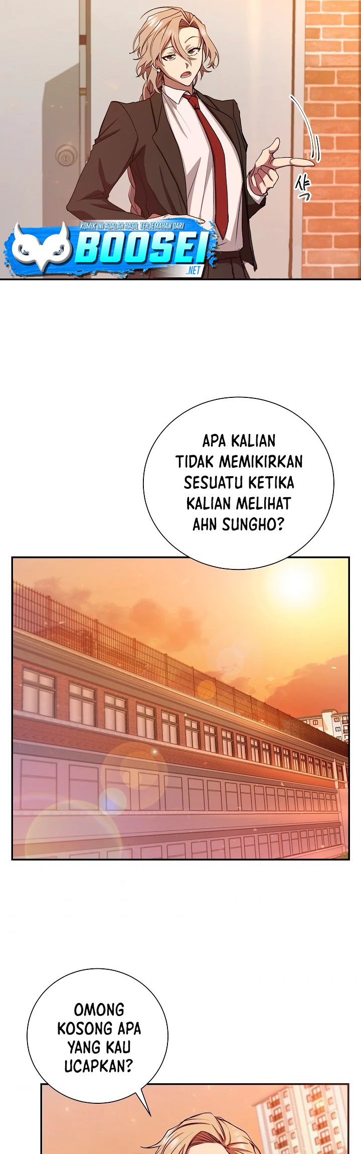 My School Life Pretending to Be a Worthless Person Chapter 11 page 17