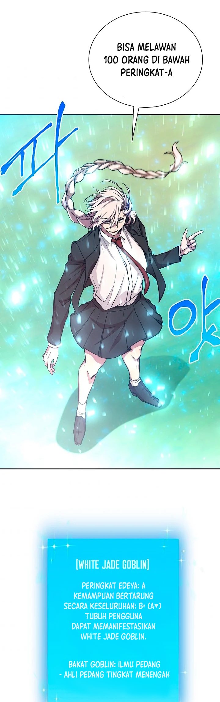 My School Life Pretending to Be a Worthless Person Chapter 11 page 22