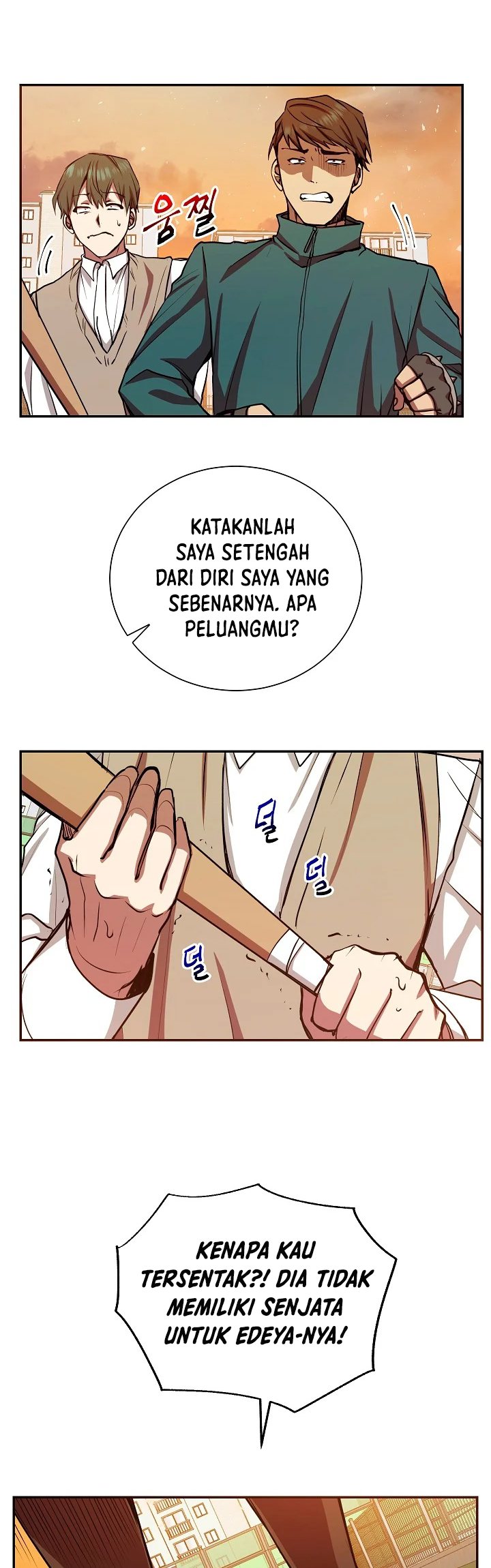 My School Life Pretending to Be a Worthless Person Chapter 11 page 24